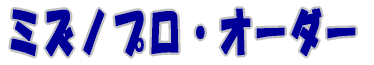~YmvEI[_[ 